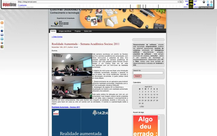 Screenshot of version v2